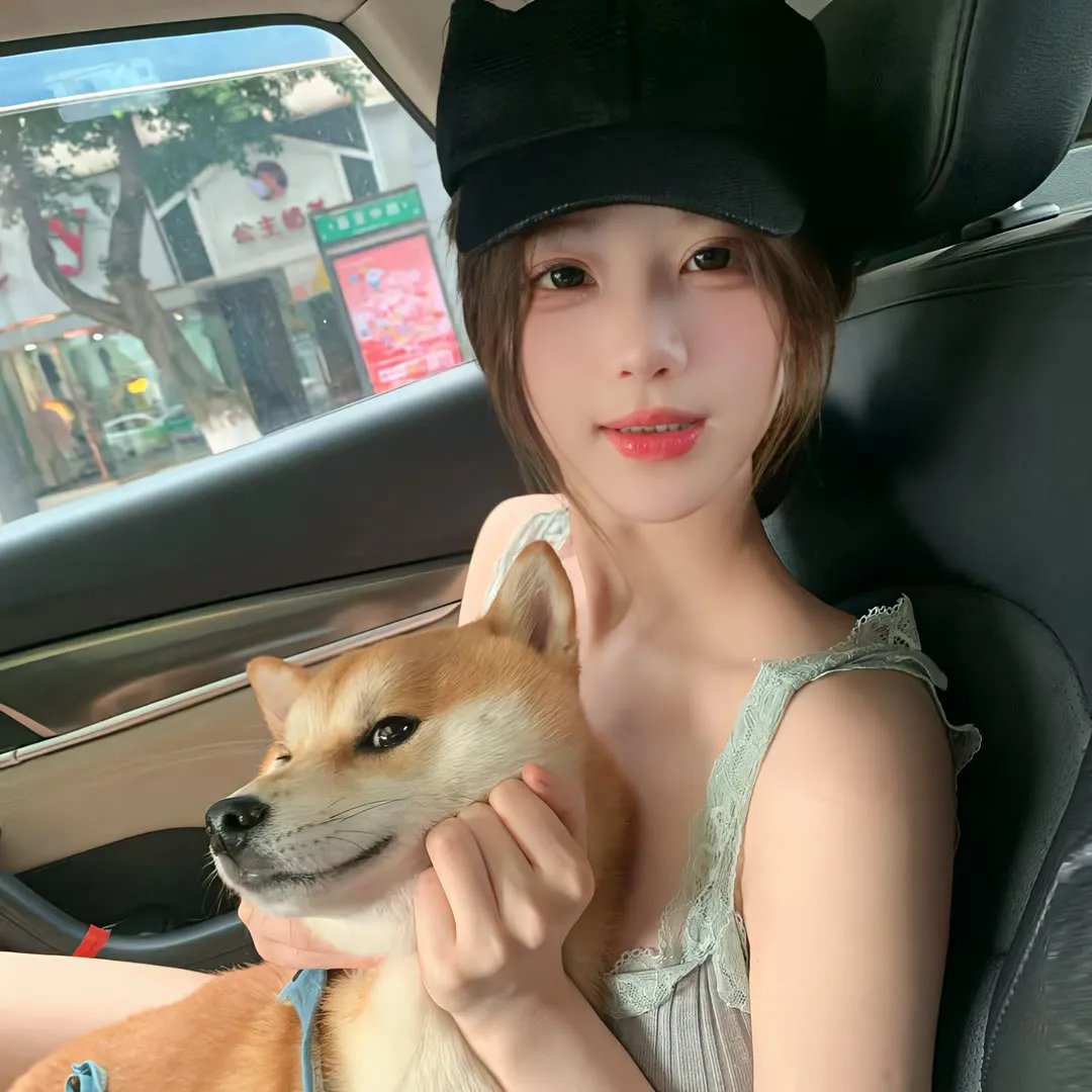 阿丽拉